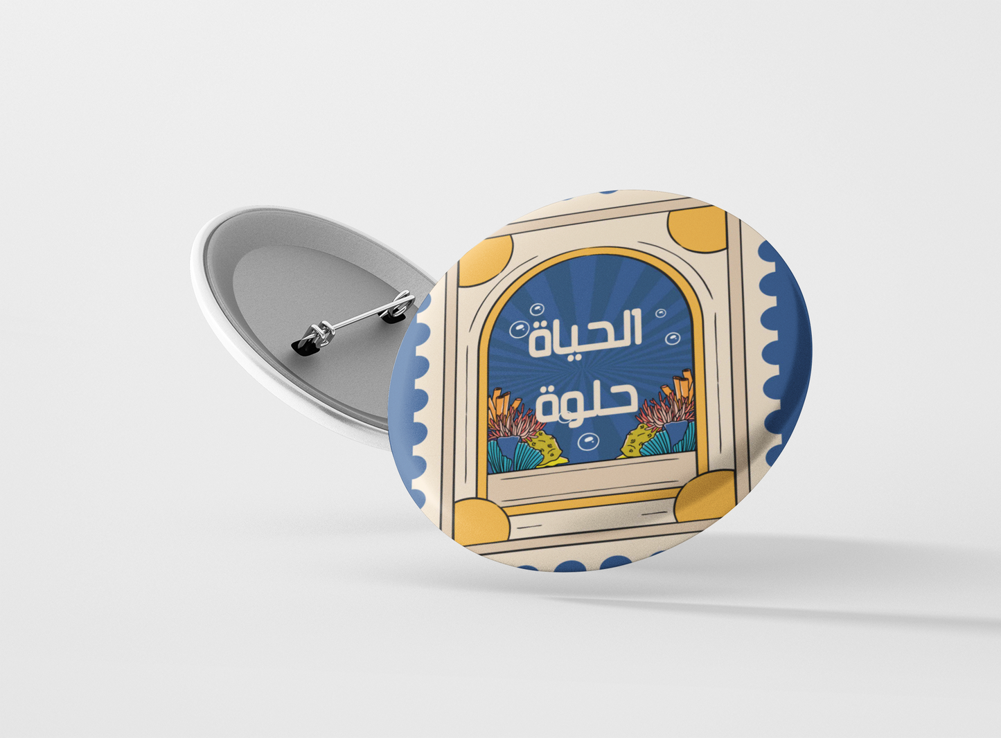 hayah pin