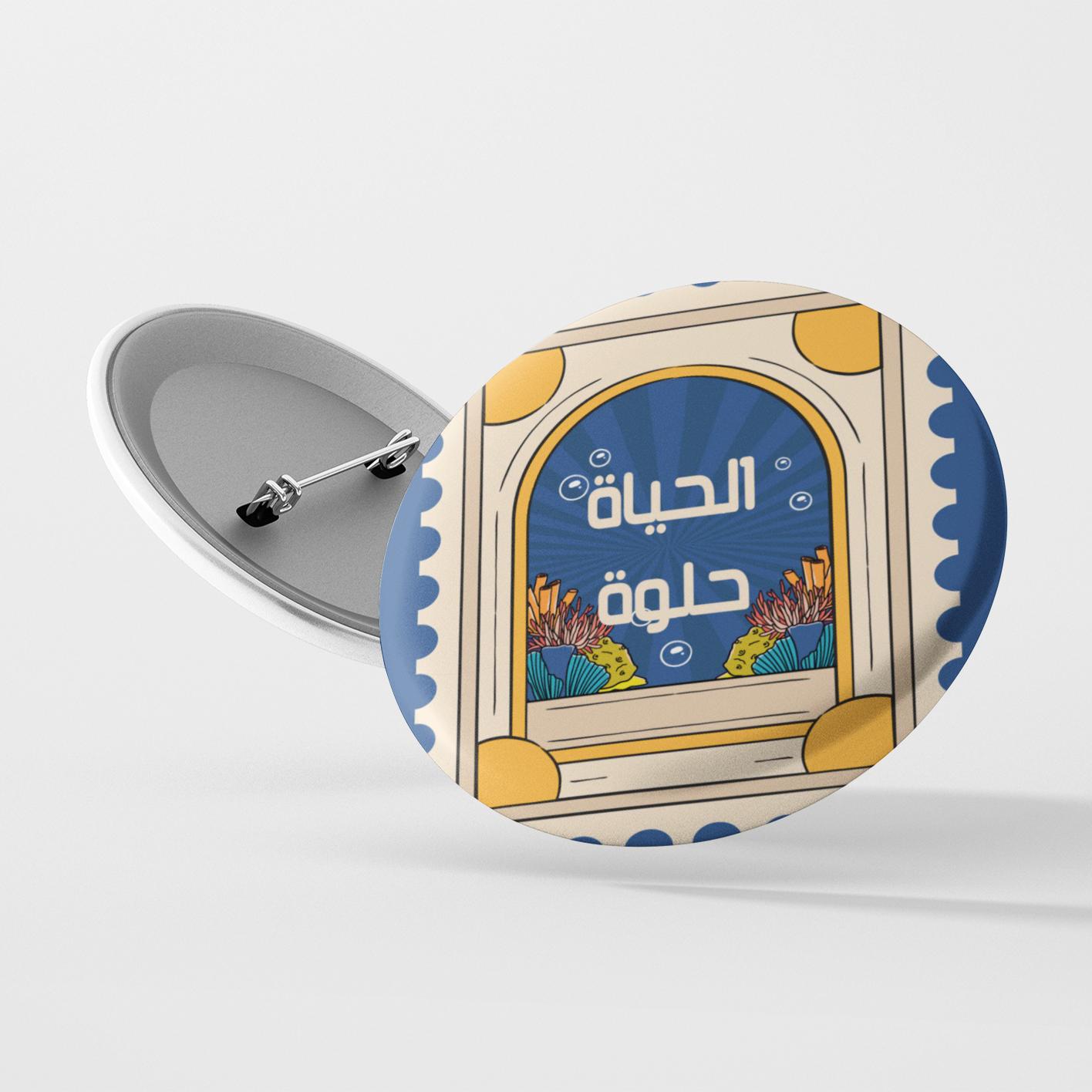 hayah pin