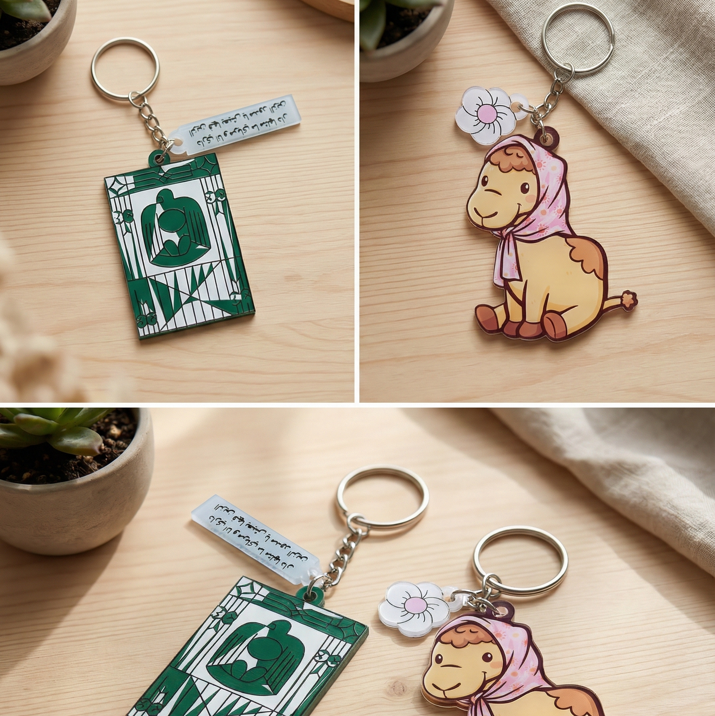 Bab keyring