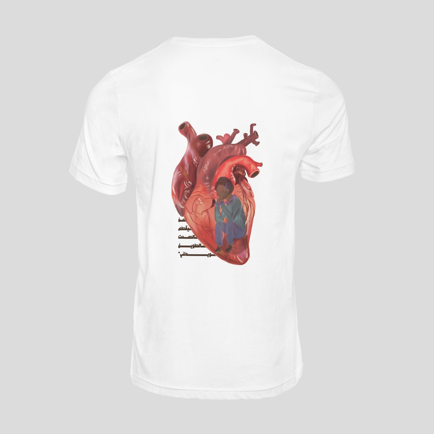 Heart T-shirt